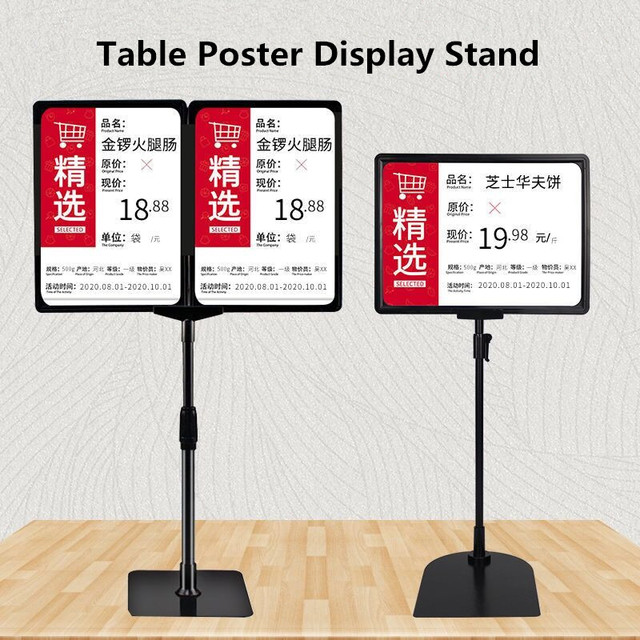 A4 Adjustable Pedestal Poster Advertising Stand Aluminum Metal Banner  Holder Store Counter Display Poster Stand Frame - AliExpress